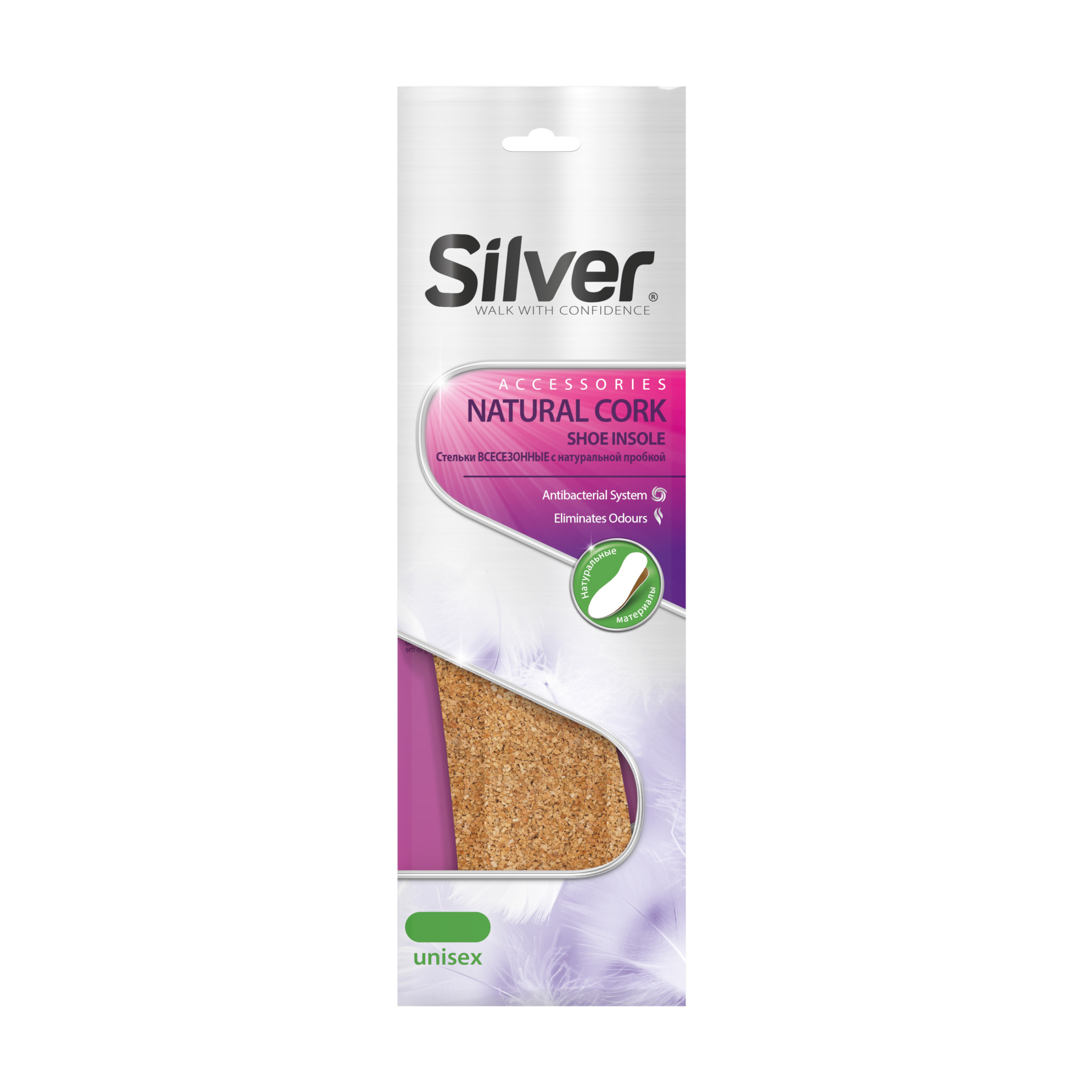 Устілки для взуття Silver Natural Cork Shoe Insole з натуральної пробки, універсальні